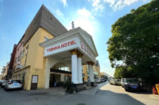 โรงแรมเวียนนา เซี่ยงไฮ้ หงเฉียวแอร์พอร์ต เนชั่นแนล เอ็กซิบิชั่น เซ็นเตอร์ ถนนหังซิน โรงแรมใกล้สวนสาธารณะฮงหัว