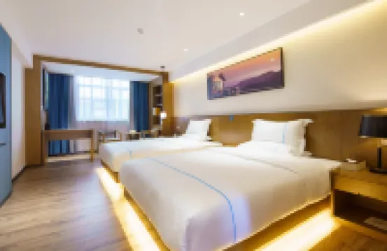 Urba Hotel (Nanmenkou Bubugaostore, Ganzhou City) Hotels near Ganzhou Ancient City Wall