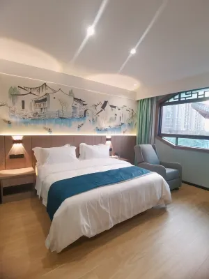 Changzhou Chengxin Business Hotel Hotel in zona Dongyuemiao Theatrical Stage