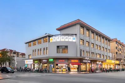 Rest Hotel (Shanghai Qingpu Huaxin) Các khách sạn ở Thượng Hải