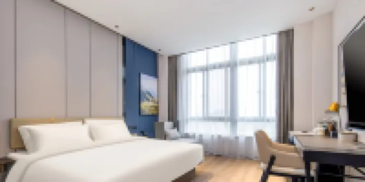 Atour Hotel, Wuxing East New Town, Huzhou - Chambre D'amis (lit Queen)