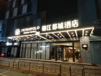 Jinjiang Metropolo Hotel Wanda Plaza Ningde
