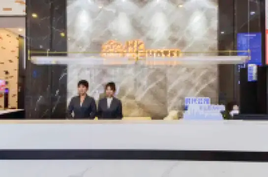 Xinye Hotel（Dali High speed Railway Staion Tauye International Branch)