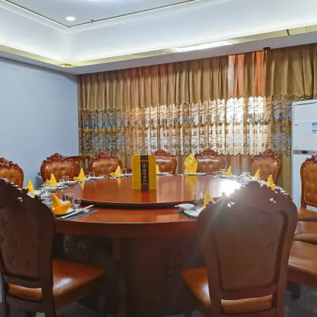 Zisheng International Hotel