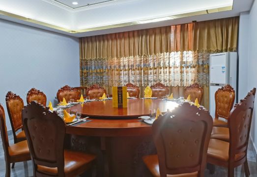 Zisheng International Hotel Hotel Overview