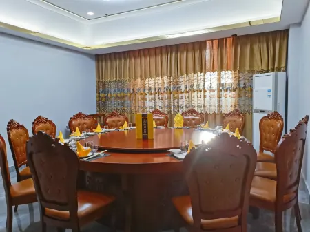 Zisheng International Hotel Отели рядом с достопримечательностью «Guangdong Shenguangshan Forest Park»