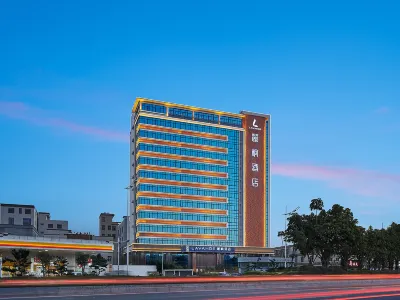Lavande Hotel WaiSha Town ShanTou City Hotels near Xiehe Ecological Park