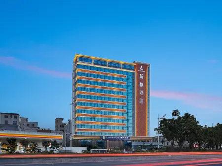 Lavande Hotel WaiSha Town ShanTou City Отели рядом с достопримечательностью «Kelong Trees Garden»