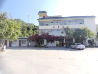 Tengchong Hequan Hotel Hotels in der Nähe von Bapai Giant Spring