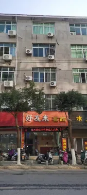 Friends come to the hotel Hotel a Duchang