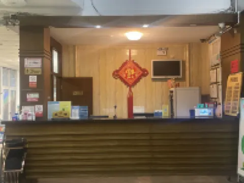 Jindu Hotel