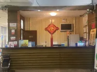 Jindu Hotel