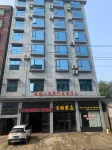 Black Tea Impression Hotel (Malu Branch)