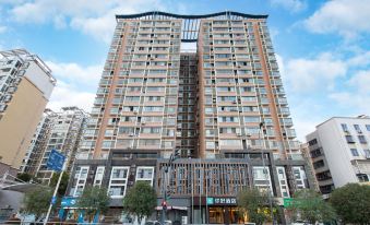 Ni Hao Hotel (Yichang Yiling Sanxia Road)