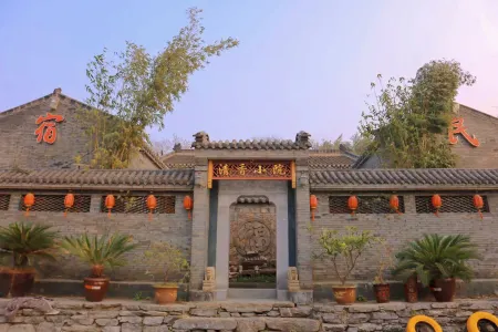 Zhongxiang Qingxiang Courtyard