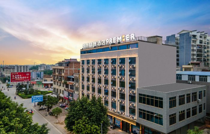 City Comfort Premier Hotel (Lingshan Zhongyi Hospital Benxi Gymnasium)