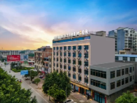City Comfort Premier Hotel (Lingshan Zhongyi Hospital Benxi Gymnasium) Hotels in Lingshan