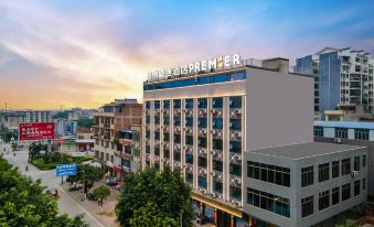 City Select Hotel (Lingshan Hospital of Traditional Chinese Medicine Gymnasium)