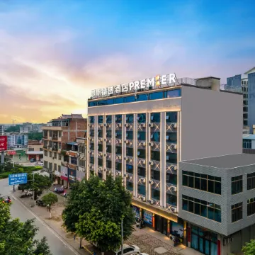 City Comfort Premier Hotel (Lingshan Zhongyi Hospital Benxi Gymnasium)