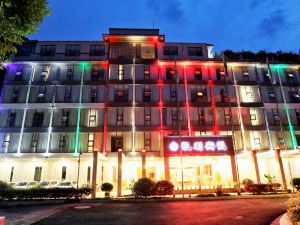 kellybinyue Hotel