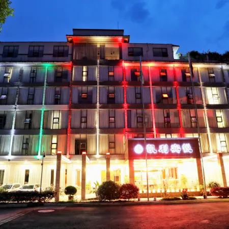 kellybinyue Hotel