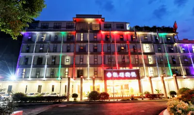 kellybinyue Hotel Hotels in Shangli Ancient Town