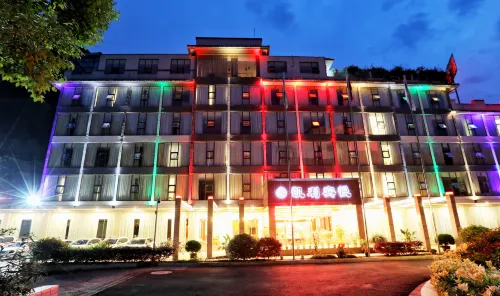โรงแรมเคลลีบินเยว่