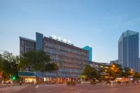 Hi Inn Hotel (Hefei Huaihe Road Pedestrian Street) Hotels in Hefei