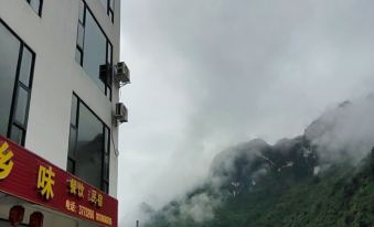 Shanshui Xaingwei Homestay