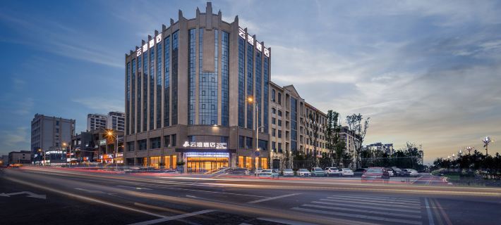 Yunwan Hotel (Pengzhou Nanbu New Town) Hotel a Pengzhou