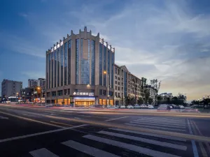 Yunwan Hotel (Pengzhou Nanbu New Town)