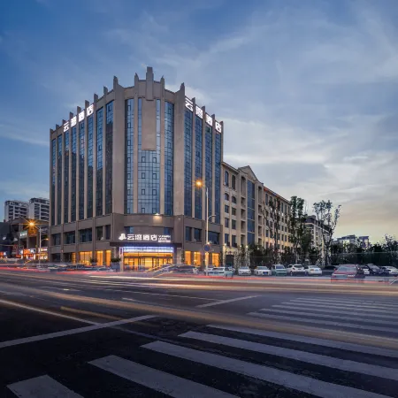 Yunwan Hotel (Pengzhou Nanbu New Town)