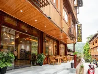 Xiangyue Zhaoxing Boutique Hostel Hotels in Liping