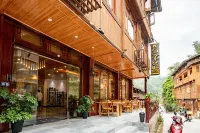 Xiangyue Zhaoxing Boutique Hostel Hotels near CongJiangXian KePuGuan