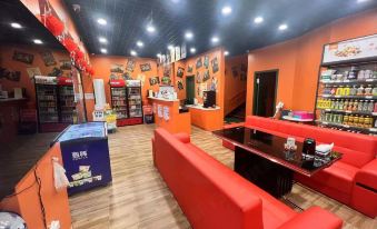 Tianjin Orange Homestay Cinema Hotel