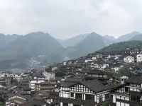Renhuai Yidao Sauce & Wine Homestay โรงแรมในเหรินหวย