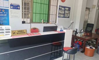 Zhongshan Cuisheng Business Accommodation