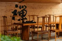 Xuancheng Jinguchun Farm stay