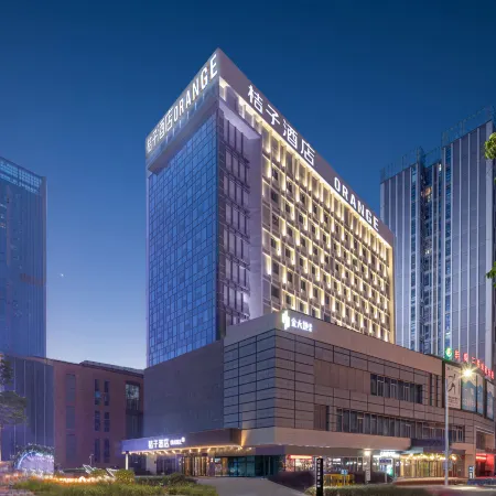 Orange Hotel (Yuan Yintai City)