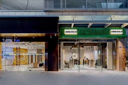 Yunyou High-end LOFT Audio and Video Apartment (Dongjiao Memory University of Technology Branch) Отели рядом с достопримечательностью «Чэнду Политехнический университет»