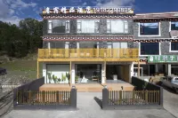Xinduqiao Pusu Boutique Hotel