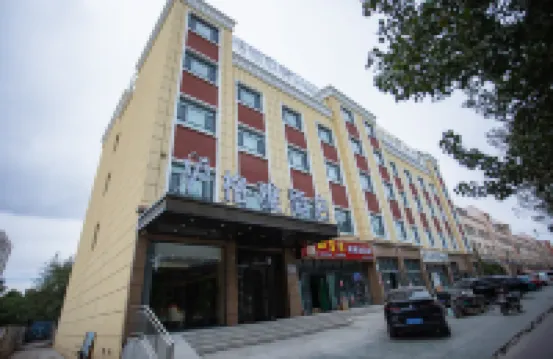 GYA Hotel (Kashgar Exhibition Center Ancient City Ethnic Specialty Food Street)