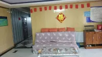 Jingxu Farmhouse