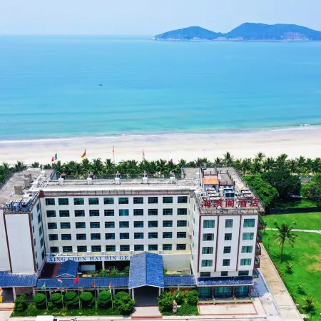Haibin'Ge Hotel