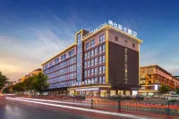 義烏納也斯大飯店（國際商貿城一區店） 孝子祠公園附近的飯店