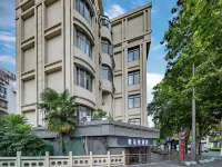Zihuayuan Hotel Hotels near Jiaxing Fanli Lake