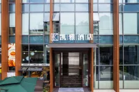 昆明凱雅ホテル（新迎新城） Kunming University of Science and Technology Xinying Campus Gymnasium周辺のホテル