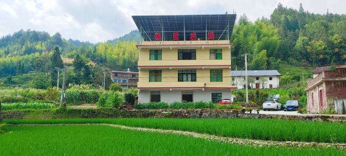 Meteor Huayuan Homestay Hotels in Guidong County