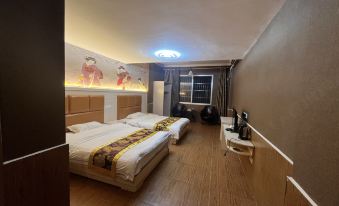 Xiangtan Times Hotel