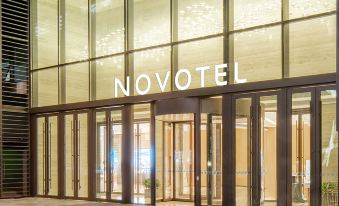 Novotel Xi'an Xinxing